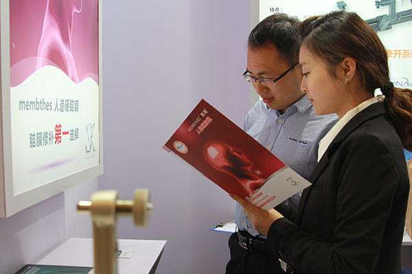 bte·365(中国)唯一官方网站