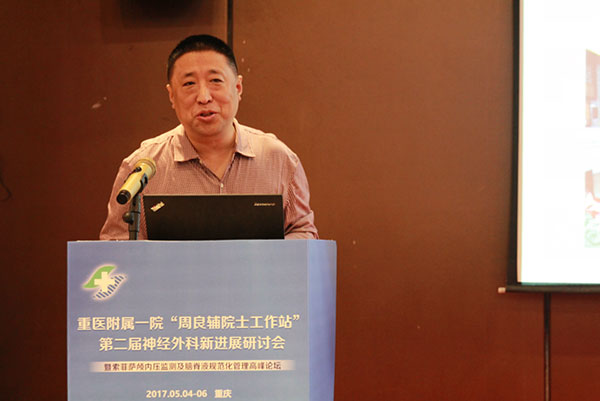 bte·365(中国)唯一官方网站