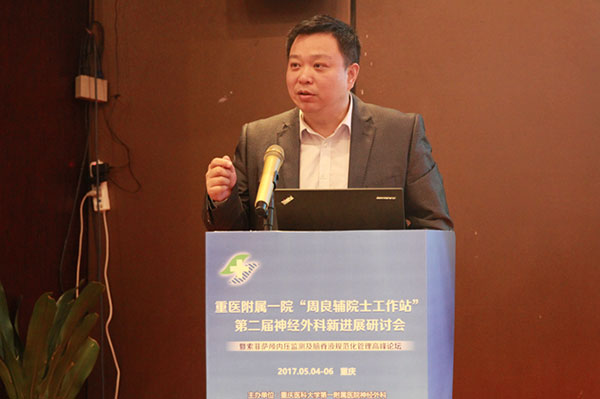 bte·365(中国)唯一官方网站