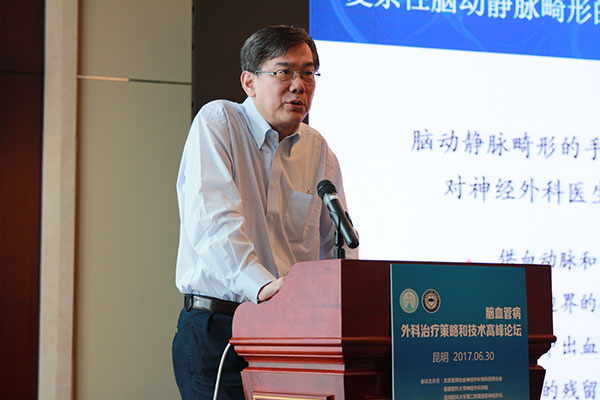 bte·365(中国)唯一官方网站