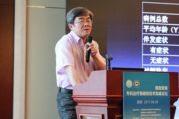 bte·365(中国)唯一官方网站
