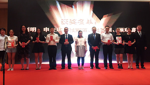 bte·365(中国)唯一官方网站