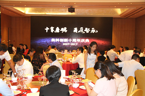 bte·365(中国)唯一官方网站