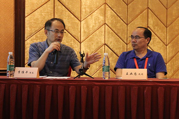 bte·365(中国)唯一官方网站