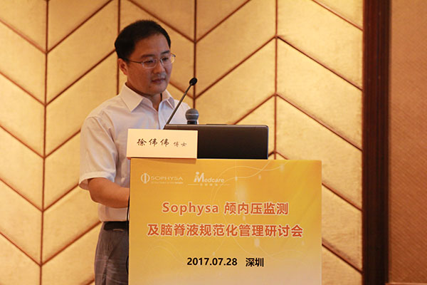 bte·365(中国)唯一官方网站