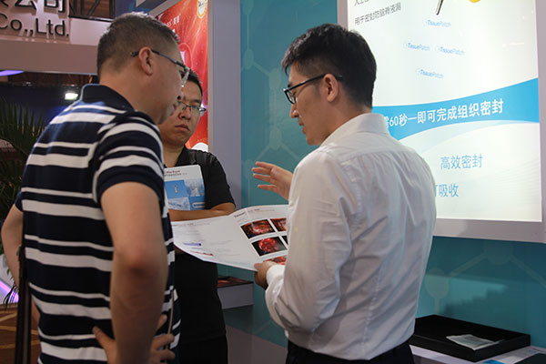 bte·365(中国)唯一官方网站