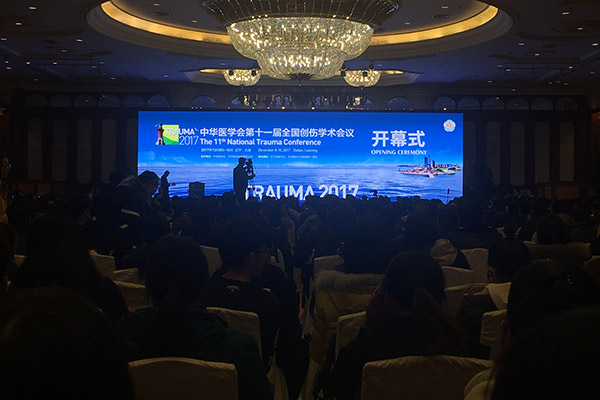bte·365(中国)唯一官方网站