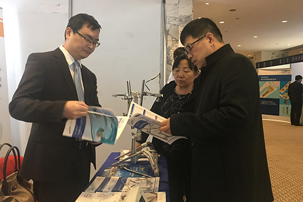 bte·365(中国)唯一官方网站