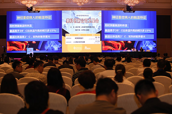 bte·365(中国)唯一官方网站