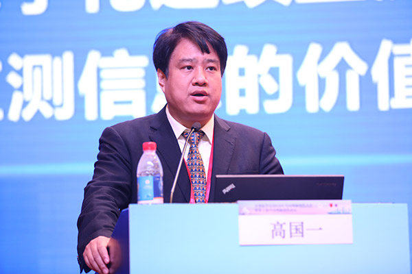 bte·365(中国)唯一官方网站