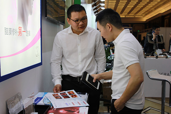 bte·365(中国)唯一官方网站