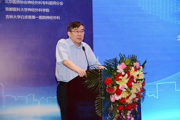 bte·365(中国)唯一官方网站