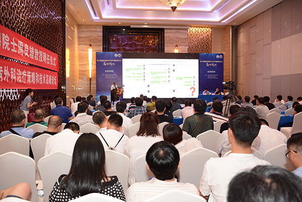 bte·365(中国)唯一官方网站
