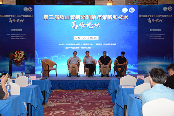 bte·365(中国)唯一官方网站