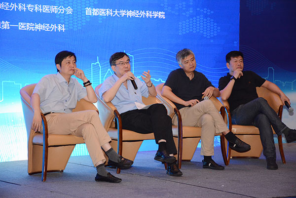 bte·365(中国)唯一官方网站