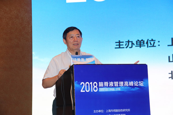 bte·365(中国)唯一官方网站