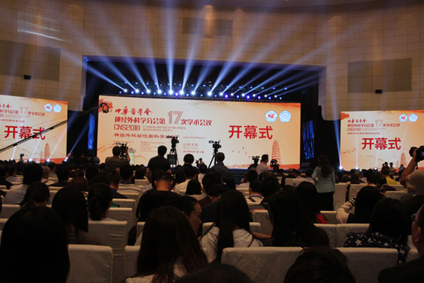 bte·365(中国)唯一官方网站