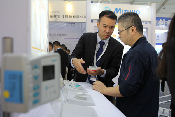 bte·365(中国)唯一官方网站