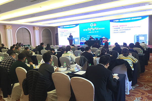 bte·365(中国)唯一官方网站