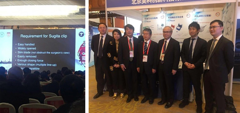 bte·365(中国)唯一官方网站