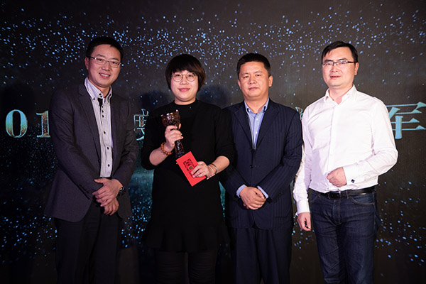 bte·365(中国)唯一官方网站