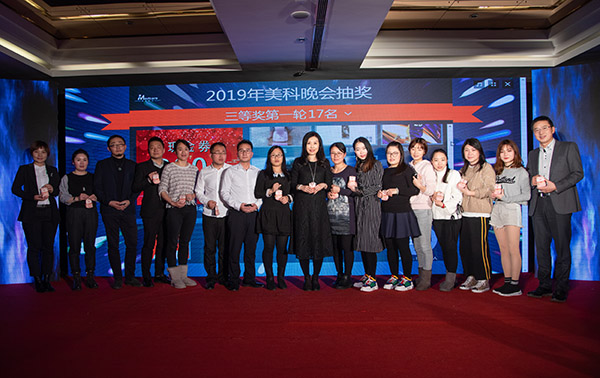 bte·365(中国)唯一官方网站
