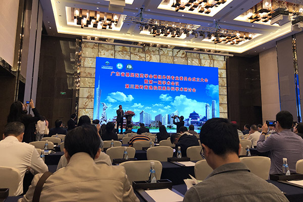 bte·365(中国)唯一官方网站