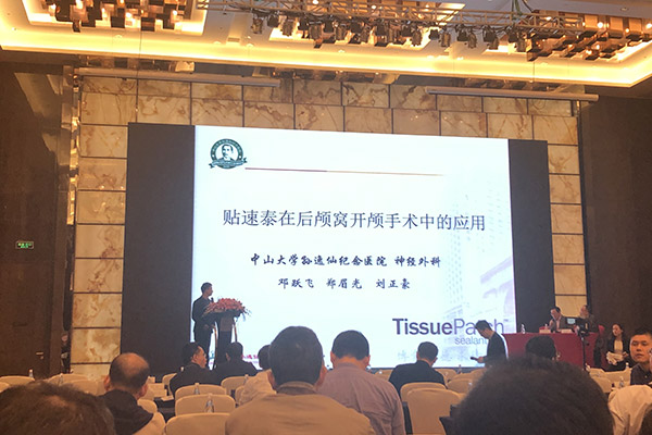 bte·365(中国)唯一官方网站