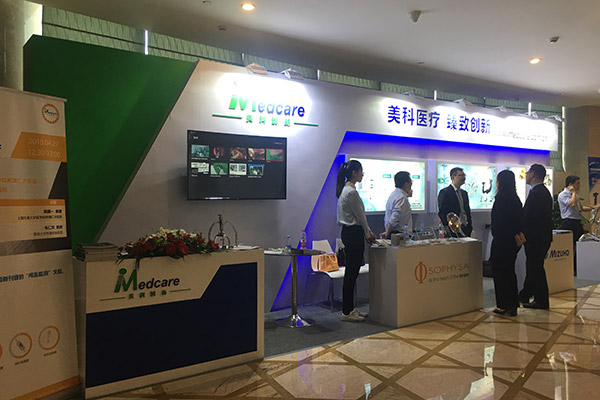 bte·365(中国)唯一官方网站