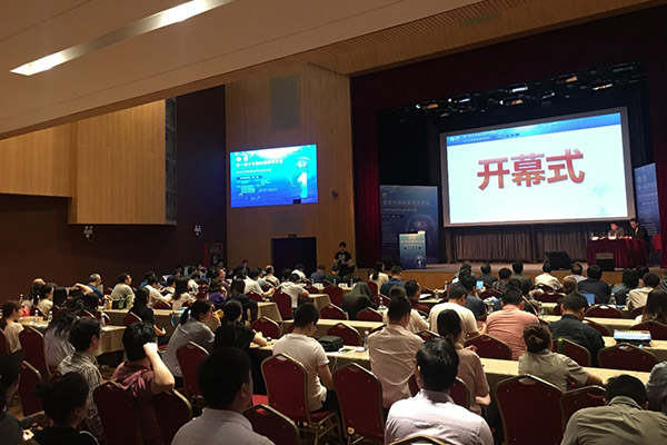 bte·365(中国)唯一官方网站