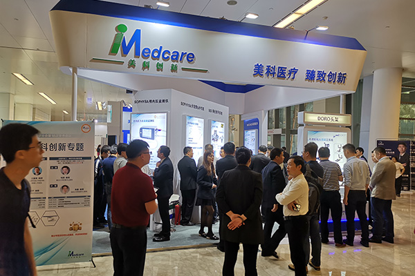 bte·365(中国)唯一官方网站