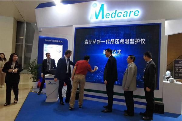 bte·365(中国)唯一官方网站