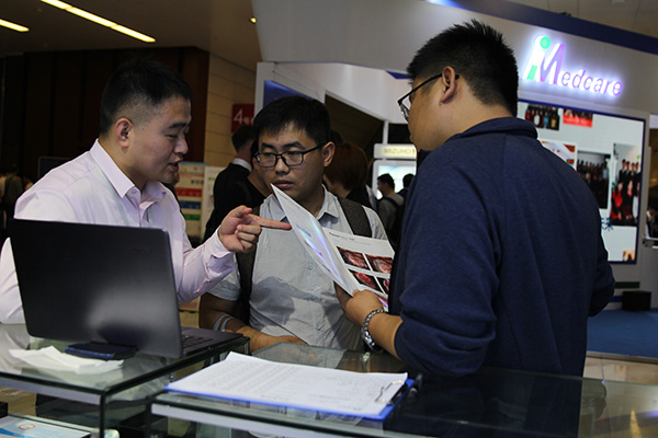 bte·365(中国)唯一官方网站