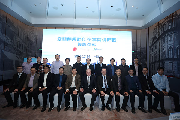bte·365(中国)唯一官方网站