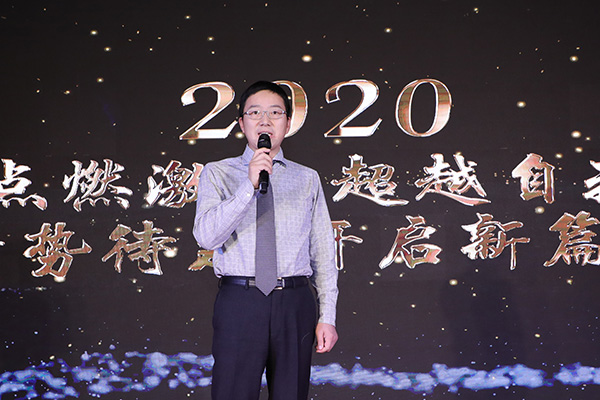 bte·365(中国)唯一官方网站