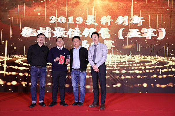 bte·365(中国)唯一官方网站