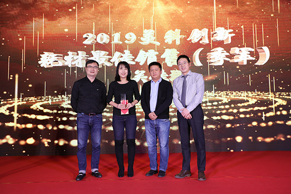 bte·365(中国)唯一官方网站