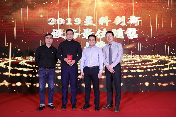 bte·365(中国)唯一官方网站