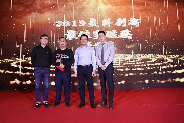 bte·365(中国)唯一官方网站