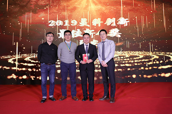 bte·365(中国)唯一官方网站
