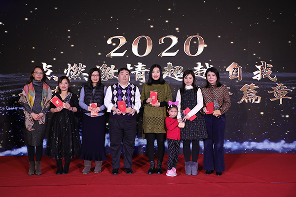 bte·365(中国)唯一官方网站