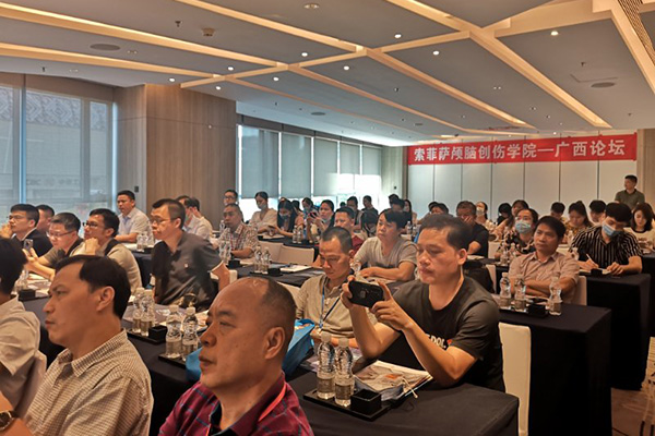 bte·365(中国)唯一官方网站
