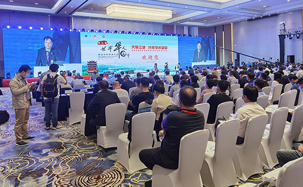 bte·365(中国)唯一官方网站