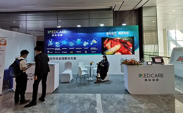 bte·365(中国)唯一官方网站