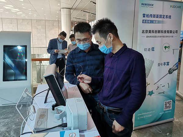 bte·365(中国)唯一官方网站