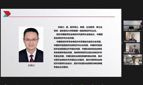 bte·365(中国)唯一官方网站