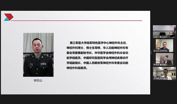bte·365(中国)唯一官方网站