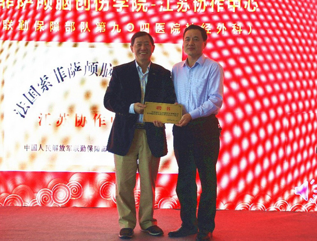 bte·365(中国)唯一官方网站