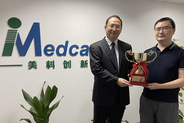 bte·365(中国)唯一官方网站
